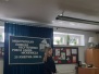 Międzyszkolny konkurs recytatorski poezji Adama Mickiewicza